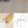 25mm x 20mm Non Slip Aluminium Wood Effect Stair Nosing Edge Trim Self Adhesive