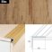 25mm x 20mm Non Slip Aluminium Wood Effect Stair Nosing Edge Trim Self Adhesive