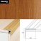 25mm x 20mm Non Slip Aluminium Wood Effect Stair Nosing Edge Trim Self Adhesive