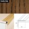 25mm x 20mm Non Slip Aluminium Wood Effect Stair Nosing Edge Trim Self Adhesive