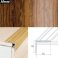 25mm x 20mm Non Slip Aluminium Wood Effect Stair Nosing Edge Trim Self Adhesive