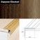 25mm x 20mm Non Slip Aluminium Wood Effect Stair Nosing Edge Trim Self Adhesive