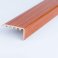 45mm x 22mm UPVC Stair Nosing Wooden Edge Protection  For Wooden Floor